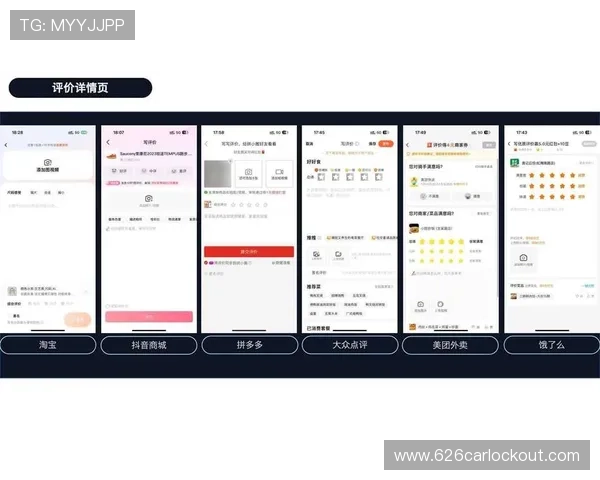 欧博官网娱乐：用户评价与口碑对平台信誉的影响深度剖析